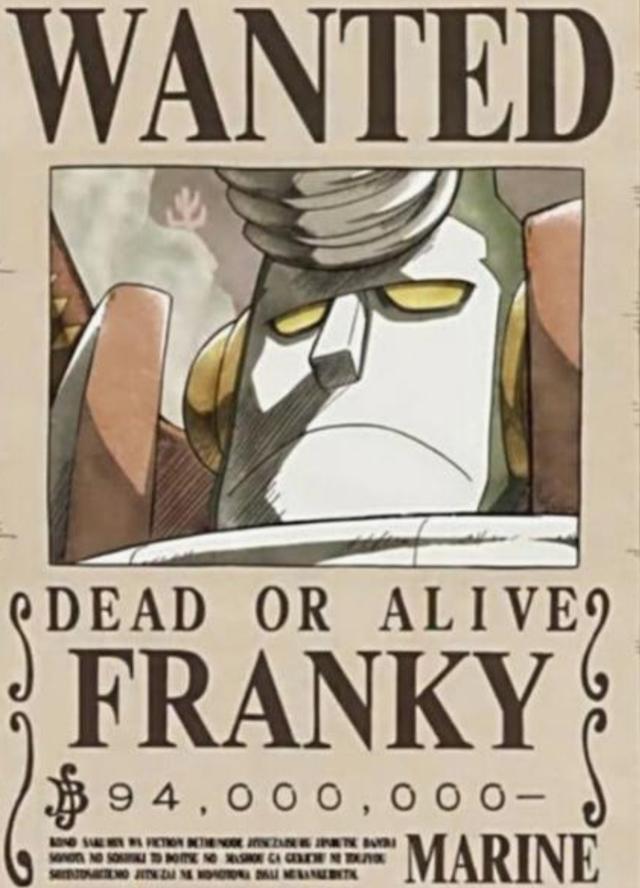 头条问答 - 《海贼王》中弗兰奇之后的赏金会超过乌索普吗?(7个回答)