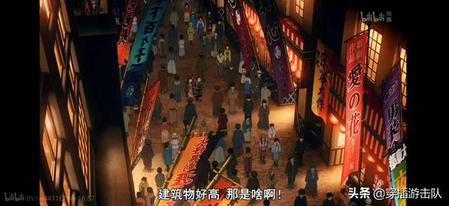 西园寺公一:虚假繁荣的“大正时代”：日本政党为何无法阻止军部崛起？