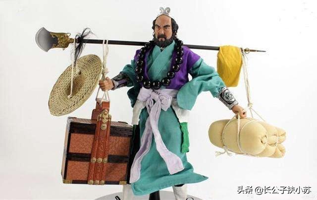 琉璃盏究竟是什么东西,为何卷帘大将打坏了被下贬凡间?-头条问答