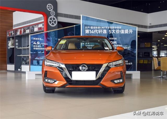 预算15W落地的轿车,求车圈友推荐,真的有点纠结？