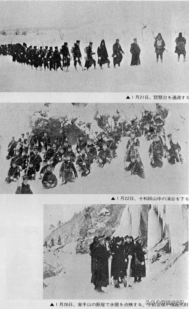 08年日本灵异事件:日本史上最大冻死人八甲田山事件：是天灾还是人祸？