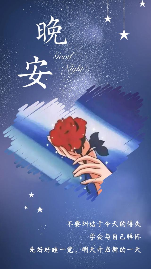 早安心语经典句子0330：做人就要像小饼干，干干脆脆可甜可咸