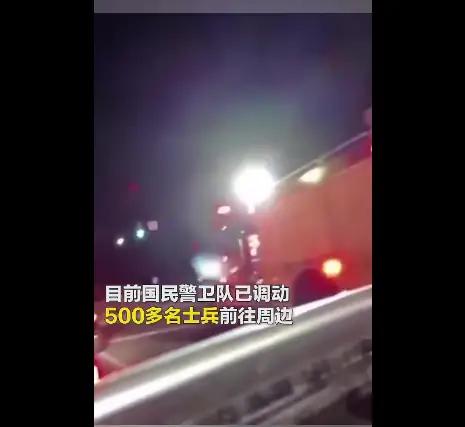 美国乔治亚州:如何看待美国佐治亚洲州长宣布，因为暴乱而进入紧急状态呢？