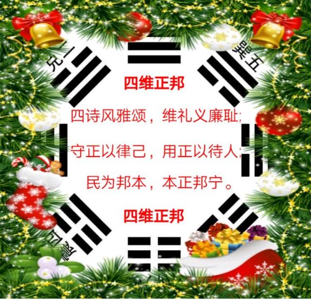 三界微信红包群小说:说一个人有文化，体现在什么地方(真正有文化人的四个特征)