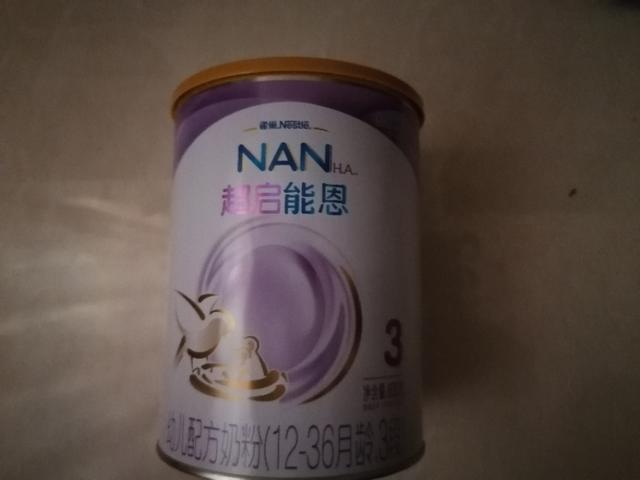 低敏奶粉有哪些(低敏奶粉好不好)