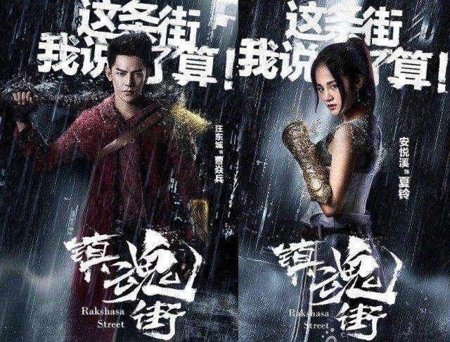 由动漫改编的真人影视剧，你认为哪部做的最好？插图76