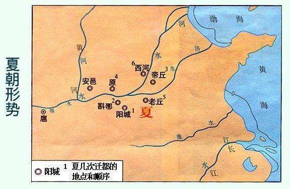 蒙淘克怪兽是怎么回事:历史上的少康复国是怎么一回事？