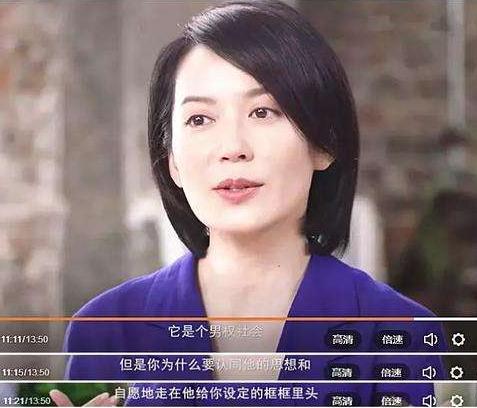 陈数为杨丽萍发声:李若彤发文挺杨丽萍，你对不结婚的艺人怎么看？