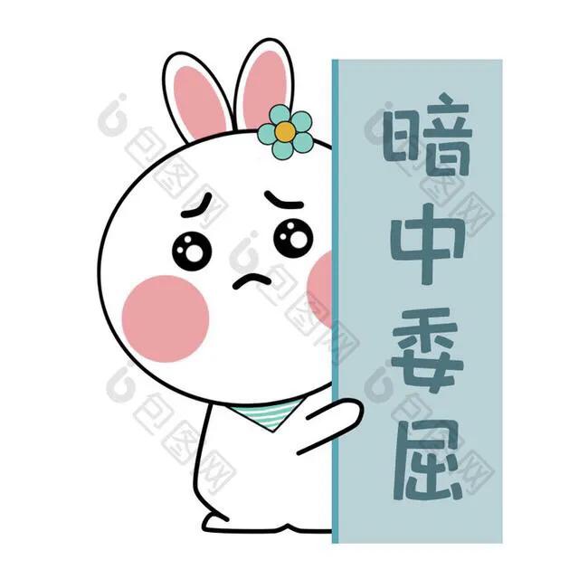 如果一个员工在工作期间被客户打了,单位又不报警,我该咋办呢？