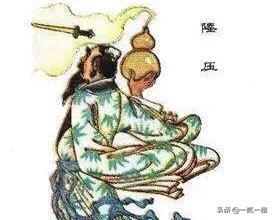 孔宣:斩仙飞刀能斩圣人，为何斩不得孔宣？你看它伤的是灵魂还是肉体？