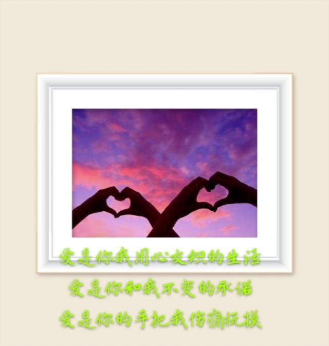 我喜欢她,在她有男朋友之前我们就很熟了,可她还没有与男朋友分手,我该怎么办？