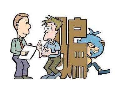 挖到金钱活门蛛怎么办:当得知父母上当受骗时，你会选择责备还是安慰？