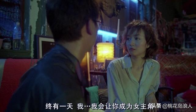 陈妍希的电影:能不能给我推荐几部电影，青春校园那种？
