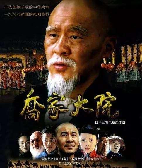 萧正楠女友:有没有推荐哪些商战剧或者悬疑剧一看就一发不可收拾的