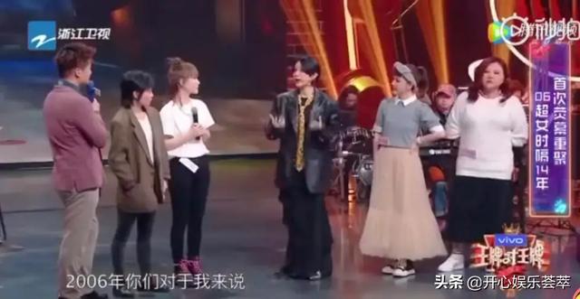 李沁挽张若昀:《王牌对王牌》第五季收官，哪个情节最让你难忘