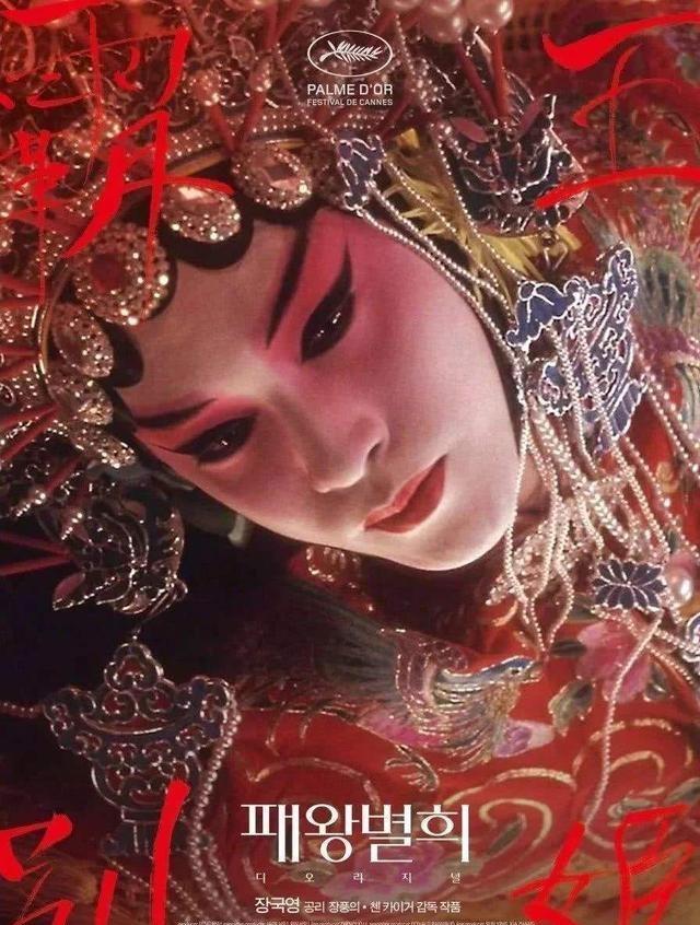 唐鹤德缅怀张国荣:如何看待张国荣与唐鹤德的关系？