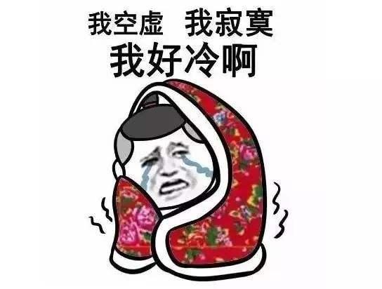 头条问答 - 为什么钓鱼的人出轨率非常低?(我是钓汪的回答,0赞)