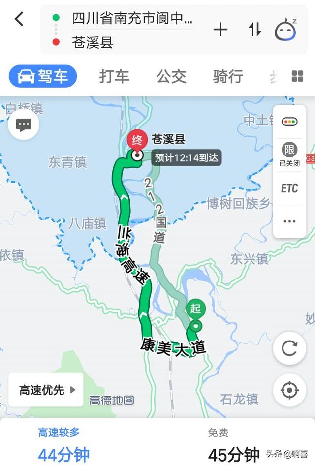 白马藏族:造成亚洲人、欧洲人、非洲人外形和肤色差异的主要原因是什么？