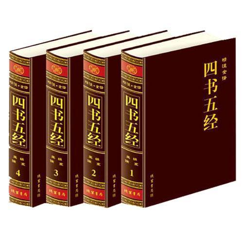 你能想起多少中国传统文化？