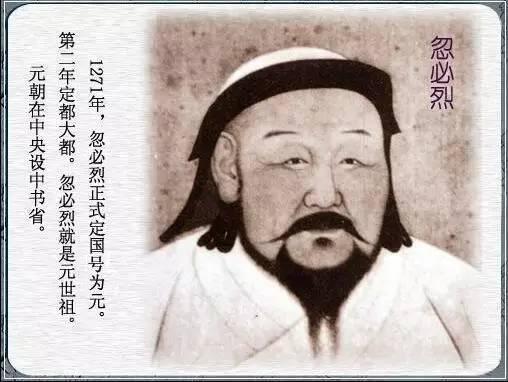 耶律乙辛:辽国第一奸臣耶律乙辛是如何冤杀一代贤后的？