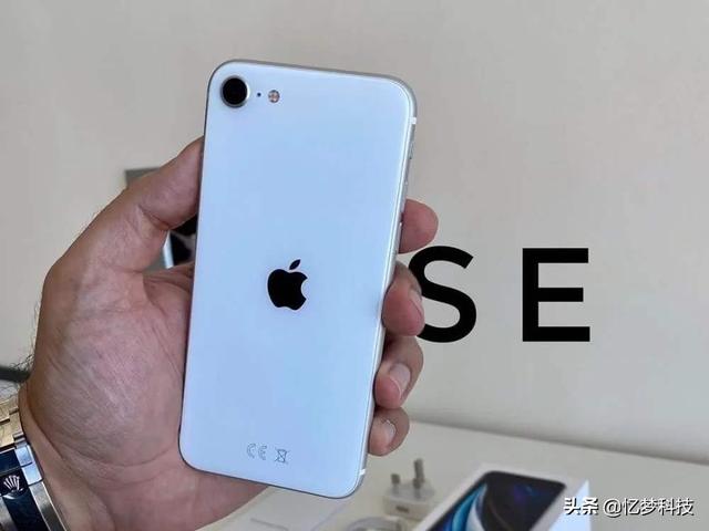 新款iphone Se的实际体验如何 值得购买吗 头条问答