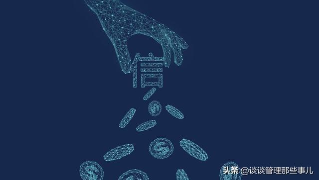 淘宝信用分怎么提高（最快提升芝麻信用分的方法）(1)