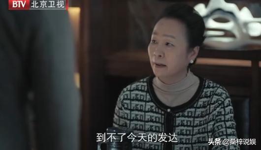 汤镇宗老婆:《平凡的世界》里的润叶、秀莲、晓霞，你更愿意选谁做老婆