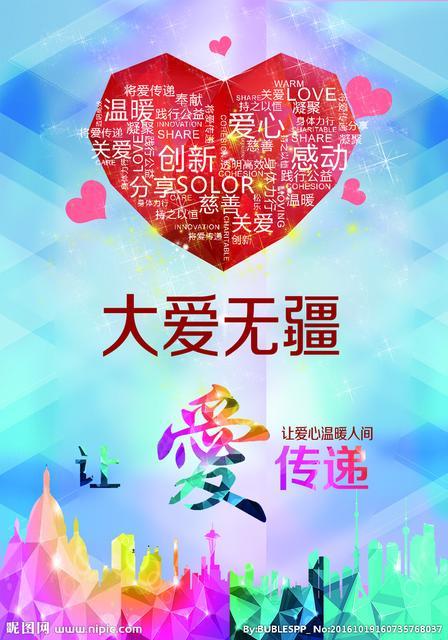 赵霁被骂:打王者荣耀的时候被骂得特别难听，该怎么办？