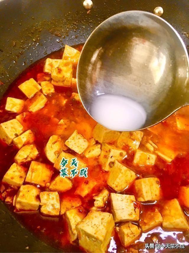 黑枸杞豆腐的做法，黑豆腐是用什么豆子做的？如何做菜才好吃？