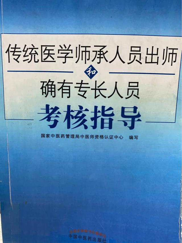寻医问药网疾病百科:如何看待病人不信任医院的诊疗，却喜欢在网上寻医问药？