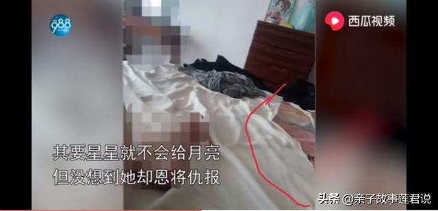 成功人士假装加错微信:为什么有的人假装成功人士？(假装成功直到真的成功)