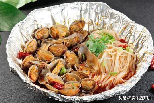 摆摊花甲粉丝生意好做吗？