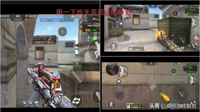 cf手游“先抽后付”活动上线,英雄级小黄枪爆率奇高,你抽到了吗？