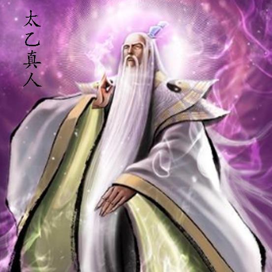 清虚道德真君:封神大战后，阐教十二金仙谁的成就最高？