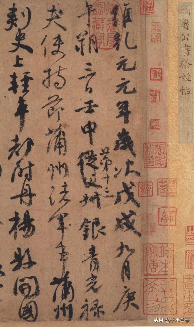 何为"篆籀笔法",求详解图解?-惠修网