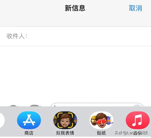 iMessage和短信的区别是什么