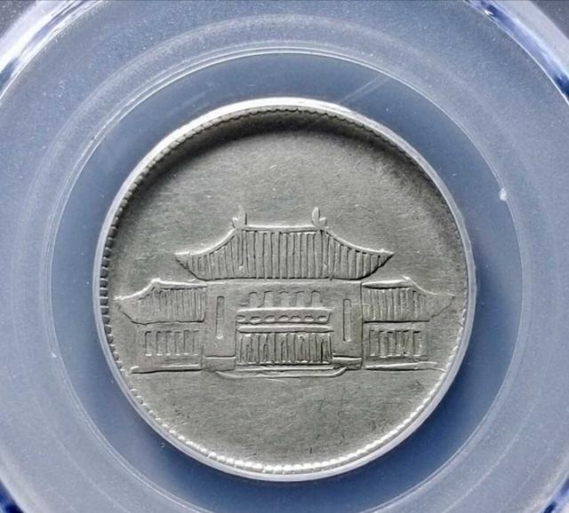 中国货币网官网，网上的钱币收藏是真的吗你怎么看