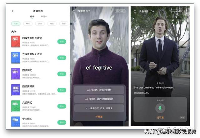 万界微信<a href=https://maguai.com/list/269-0-0.html target=_blank class=infotextkey>红包群</a>txt下载:你手机里有什么非常有价值的APP(安卓手机下载软件的app有哪些)