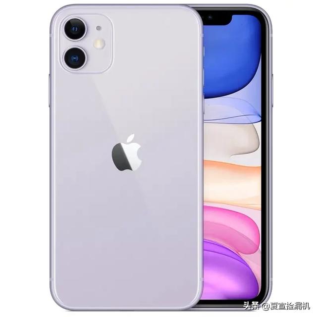 苹果手机有哪款性价比高,电量较持久？