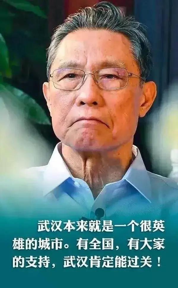 三月十八日:3月18日湖北新增新冠肺炎0例，意味着什么？