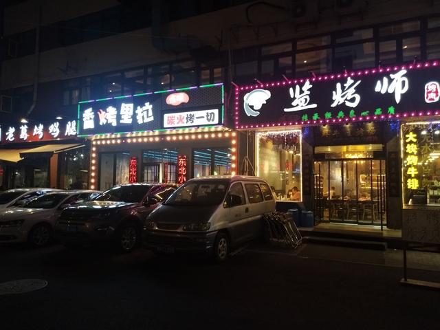 天津有哪些吃货必去的店，天津各区有哪些必推的美食攻略呢