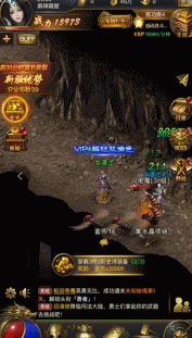 游戏代言人,成龙大哥为什么要代言传奇游戏？