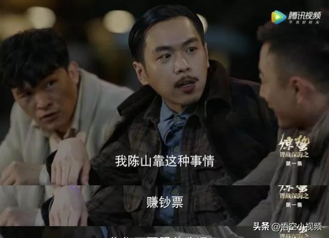 张若昀主演的电视剧:雪中悍刀行将上映张若昀能否超越他在庆余年热度，这部剧值得追吗