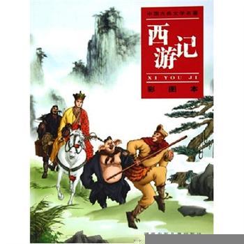 小野猫你别逃:为什么《西游记》中悟空开始大闹天宫，后面却打不过神仙的坐骑？