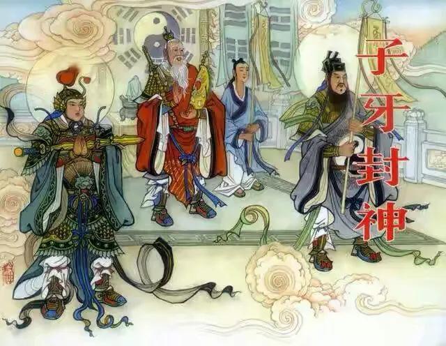 封神榜上女神的实力是否强过男神？占据前五位的究竟是哪几位？