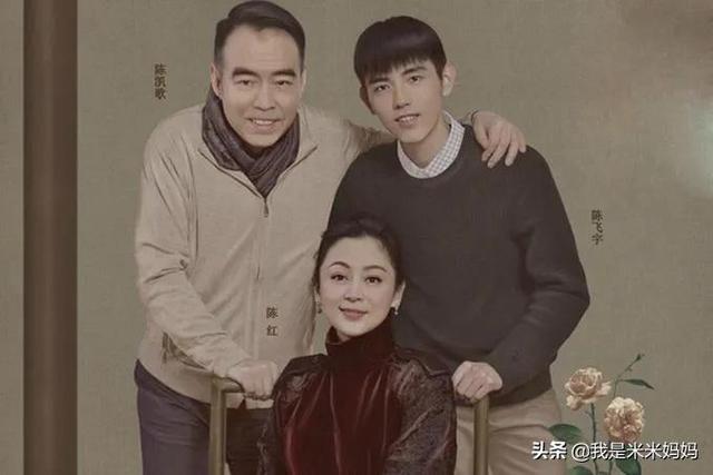 陈凯歌老婆:你认为国内导演，谁的恋爱史最丰富多彩？