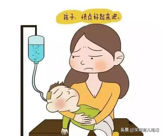 梦见领导在幼儿园找东西,宝妈带孩子，孩子上幼儿园想找工作有多难？