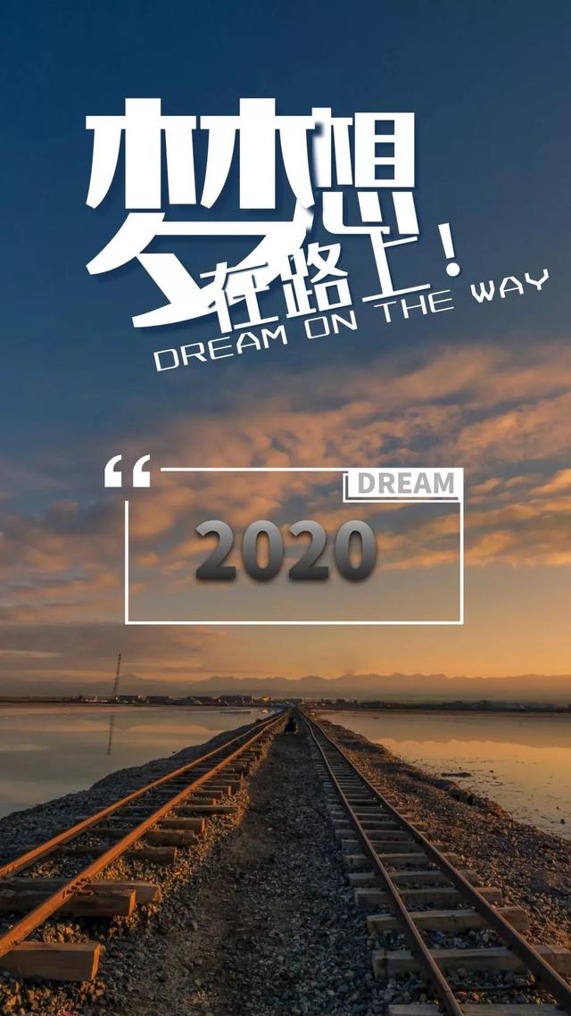 周二正能量早安心语：开心才是生活主旋律，生活不会辜负每个努力的人