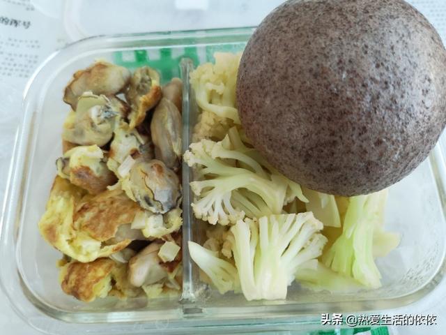 减脂一日三餐吃什么？
