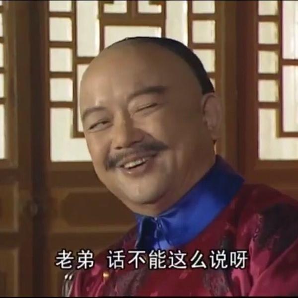 对狗耳朵说话的表情包:有谁知道狗狗如果对你撒娇意味着什么？